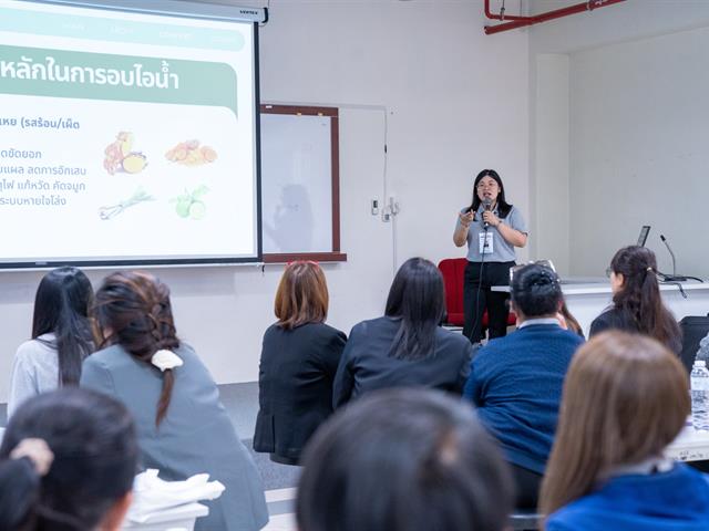 ม.พะเยา–อบจ.พะเยา ผนึกกำลังยกระดับระบบสุขภาพปฐมภูมิ เสริมพลังหมอชาวบ้าน ด้วยภูมิปัญญาท้องถิ่นอย่างยั่งยืน