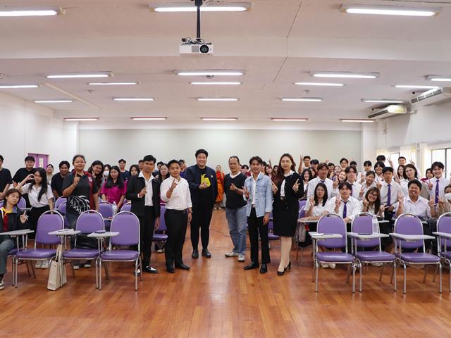 คณะรัฐศาสตร์และสังคมศาสตร์ 