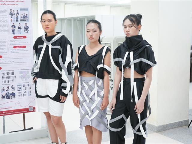 มหาวิทยาลัยพะเยา