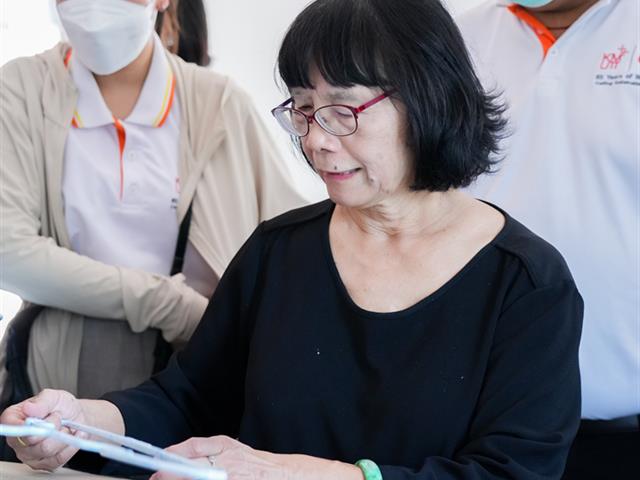 ศูนย์สิ่งแวดล้อมและการจัดการที่ยั่งยืน มหาวิทยาลัยพะเยา