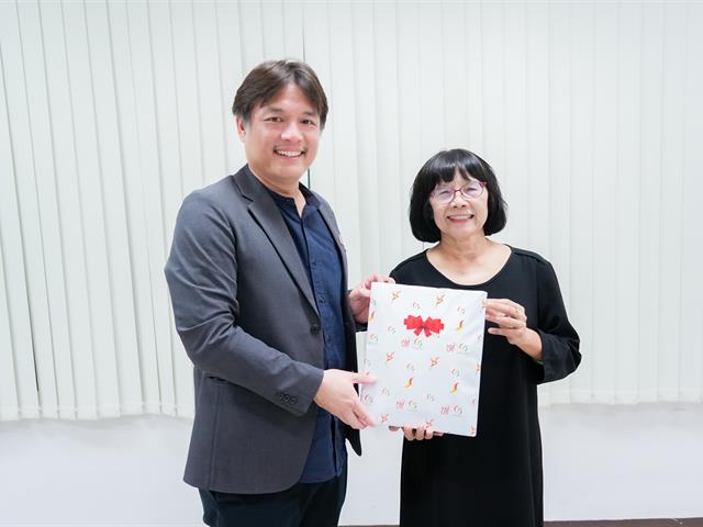 ศูนย์สิ่งแวดล้อมและการจัดการที่ยั่งยืน มหาวิทยาลัยพะเยา