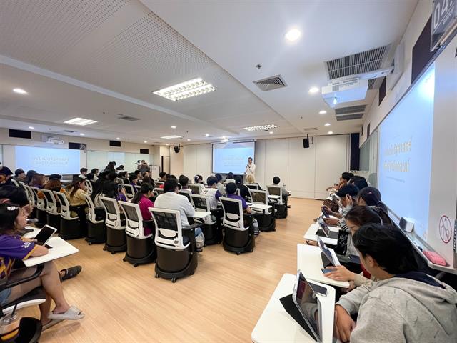 คณะรัฐศาสตร์และสังคมศาสตร์ 