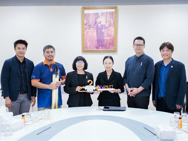 ศูนย์สิ่งแวดล้อมและการจัดการที่ยั่งยืน มหาวิทยาลัยพะเยา