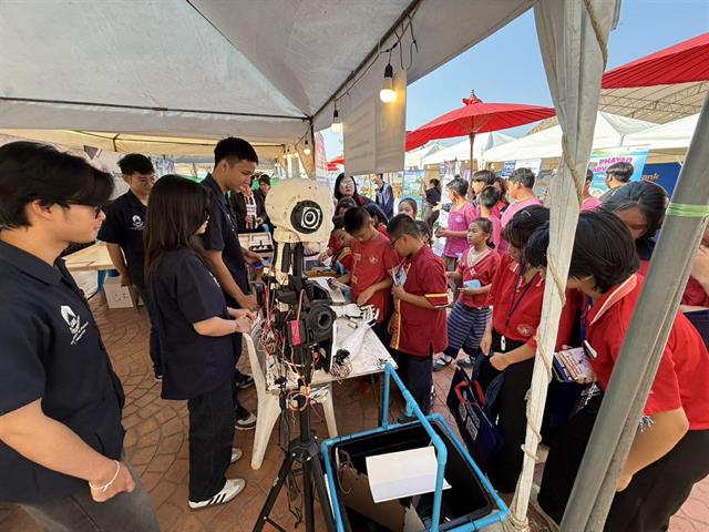 TPQI Fair 2026