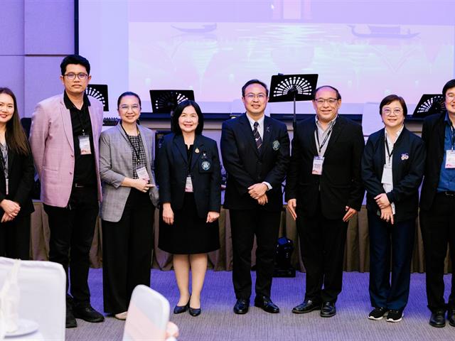 ECTI DAMT & NCON ปี 2027