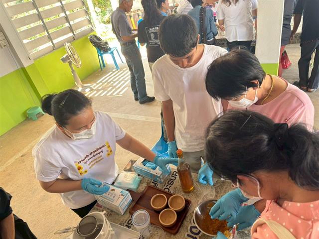 หวานจากรัง 18.jpg