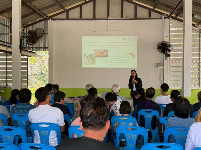 หวานจากรัง 15.jpg