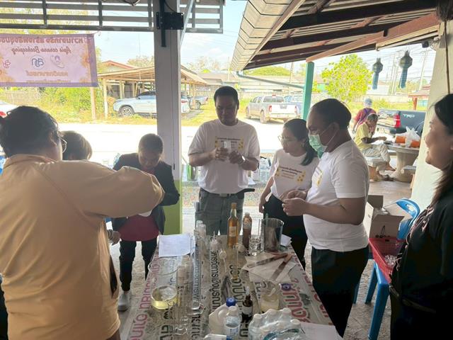 หวานจากรัง 19.jpg