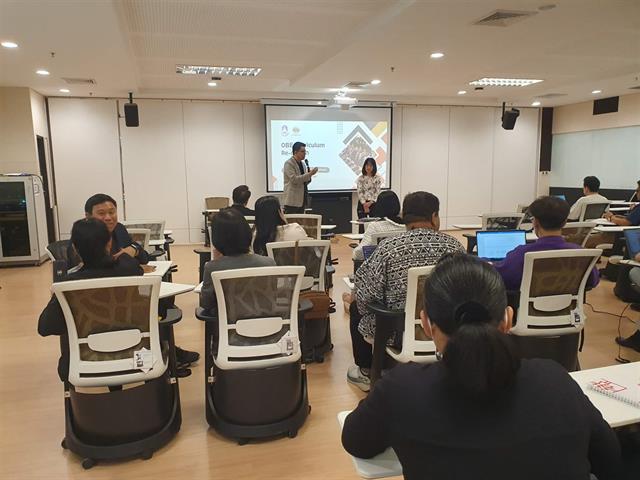 Curriculum Redesign