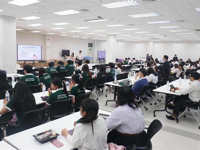 คณะแพทยศาสตร์ ม.พะเยา