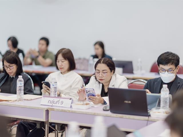 คณะวิทยาศาสตร์ มหาวิทยาลัยพะเยา