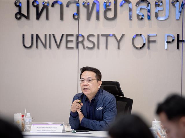 วันที่ 26 กุมภาพันธ์ 2569 มหาวิทยาลัยพะเยาให้การต้อนรับคณะศึกษาดูงานจากสำนักยุทธศาสตร์และมาตรฐานสถาบัน และสำนักวิจัยและบริการวิชาการ มหาวิทยาลัยภาคตะวันออกเฉียงเหนือ จังหวัดขอนแก่น 