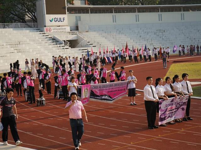 กีฬาเทคนิคการแพทย์–สหเวชศาสตร์สัมพันธ์ ครั้งที่ 25