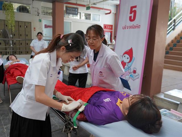 บริจาคโลหิต คณะสหเวชศาสตร์ ม.พะเยา