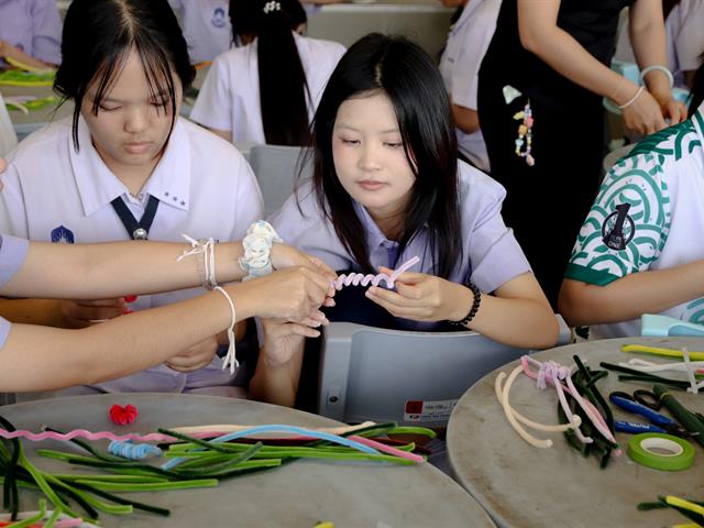 โรงเรียนสาธฺตมหาวิทยาลัยพะเยา