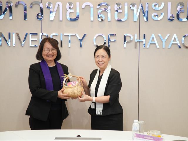 มหาวิทยาลัยพะเยา รับการตรวจประเมินคุณภาพการศึกษาภายใน ตามเกณฑ์ EdPEx ประจำปีการศึกษา 2567