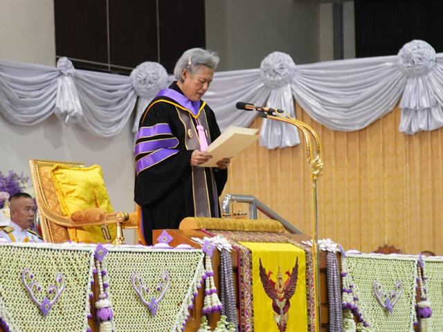 พิธีพระราชทานปริญญาบัตร แก่ผู้สำเร็จการศึกษาจากมหาวิทยาลัยพะเยา ประจำปีการศึกษา 2567