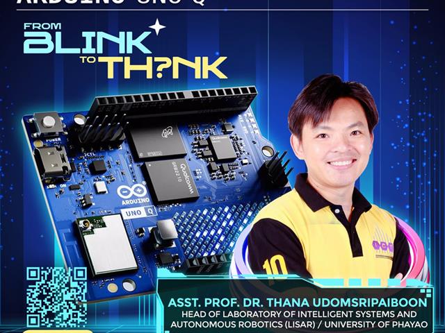 Arduino Education Day Philippines 2026