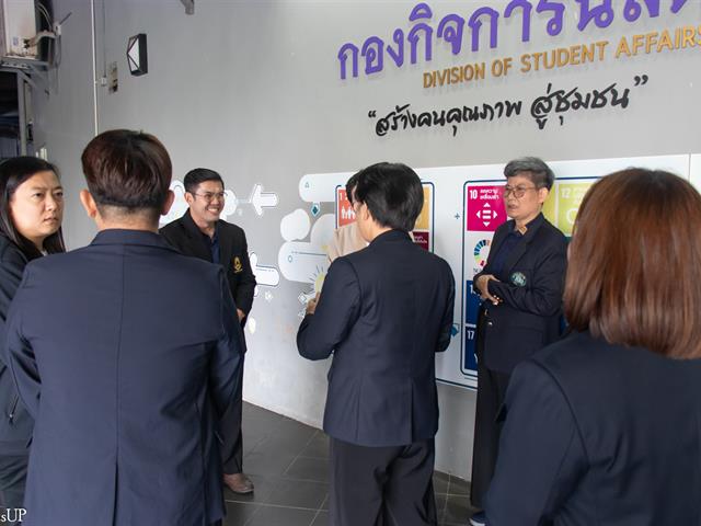 รองคณบดีฝ่ายคุณภาพนิสิตคณะศิลปศาสตร์ ร่วมต้อนรับคณะศึกษาดูงานจากมหาวิทยาลัยพายัพ พร้อมนำเสนอการดำเนินงานของเครือข่ายภายใน “Mental Health Best Practice” คณะศิลปศาสตร์