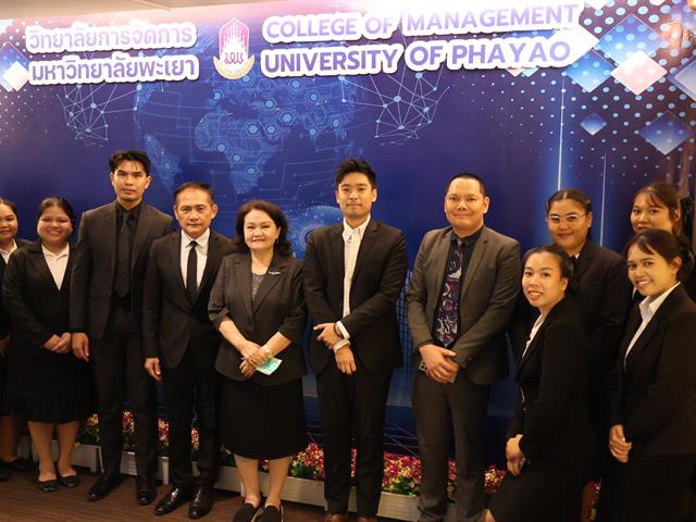 วิทยาลัยการจัดการ ต้อนรับคณะศึกษาดูงาน ด้านการจัดการศึกษาระดับบัณฑิตศึกษา จากโรงเรียนสารสาสน์วิเทศราชพฤกษ์ และ โรงเรียนสารสาสน์วิเทศคลองหลวง