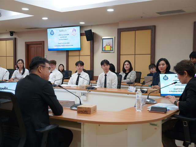 กสม