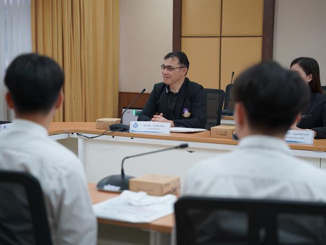 กสม