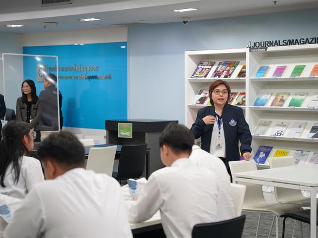 กสม