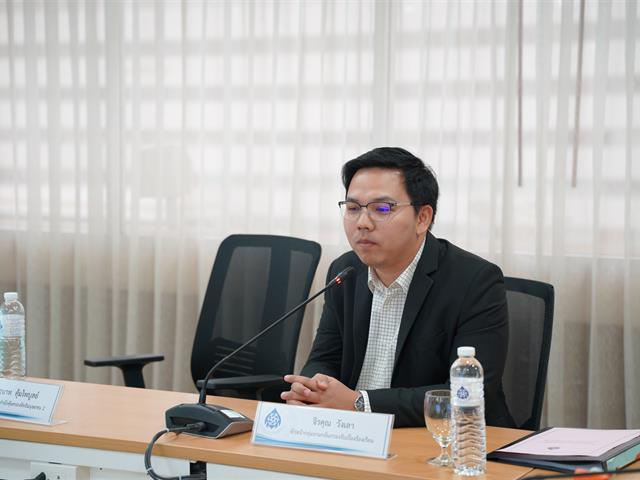 กสม