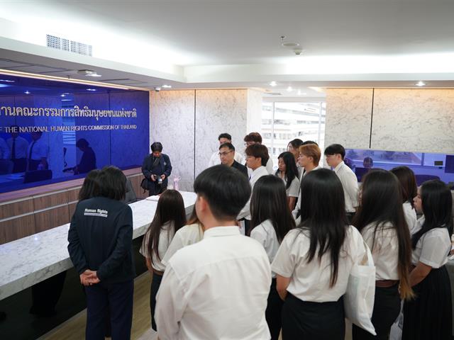 กสม