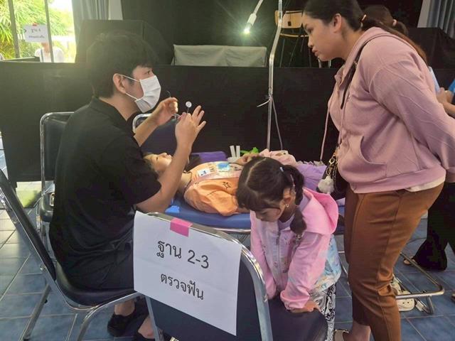  คณะทันตแพทยศาสตร์ มหาวิทยาลัยพะเยา ยกระดับการส่งเสริมสุขภาพช่องปากเพื่อสู่ความเป็นศูนย์กลางทางด้านการส่งเสริมสุขภาพช่องปากแบบเชิงรุก 