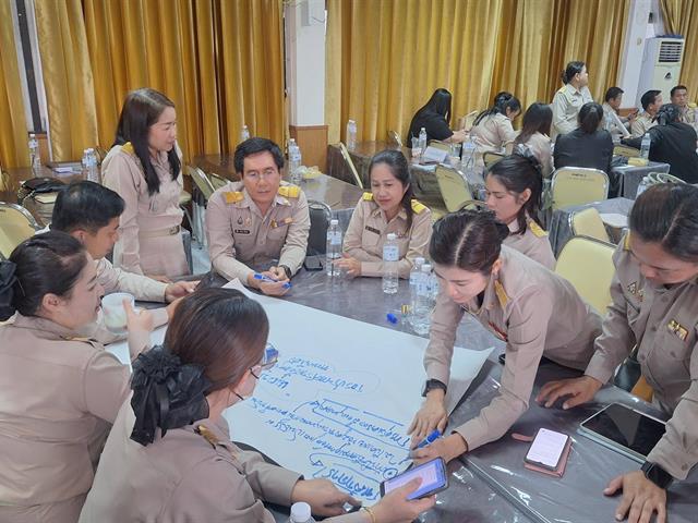 เสริมสร้างความรู้กฎหมาย