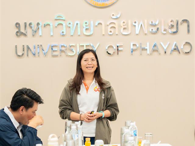 ศูนย์สิ่งแวดล้อมและการจัดการที่ยั่งยืน มหาวิทยาลัยพะเยา