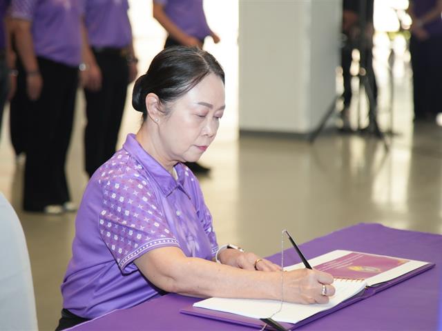 ม.พะเยา จัดพิธีถวายพระพรชัยมงคล เนื่องในโอกาสวันคล้ายวันพระราชสมภพ สมเด็จพระกนิษฐาธิราชเจ้า กรมสมเด็จพระเทพรัตนราชสุดาฯ สยามบรมราชกุมารี