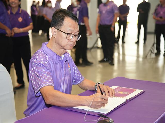 ม.พะเยา จัดพิธีถวายพระพรชัยมงคล เนื่องในโอกาสวันคล้ายวันพระราชสมภพ สมเด็จพระกนิษฐาธิราชเจ้า กรมสมเด็จพระเทพรัตนราชสุดาฯ สยามบรมราชกุมารี