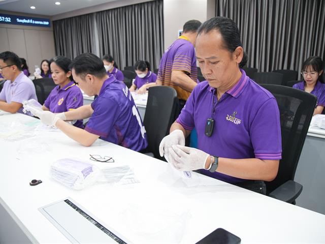 ม.พะเยา จัดพิธีถวายพระพรชัยมงคล เนื่องในโอกาสวันคล้ายวันพระราชสมภพ สมเด็จพระกนิษฐาธิราชเจ้า กรมสมเด็จพระเทพรัตนราชสุดาฯ สยามบรมราชกุมารี