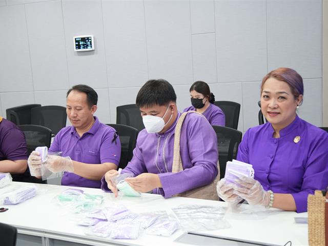 ม.พะเยา จัดพิธีถวายพระพรชัยมงคล เนื่องในโอกาสวันคล้ายวันพระราชสมภพ สมเด็จพระกนิษฐาธิราชเจ้า กรมสมเด็จพระเทพรัตนราชสุดาฯ สยามบรมราชกุมารี