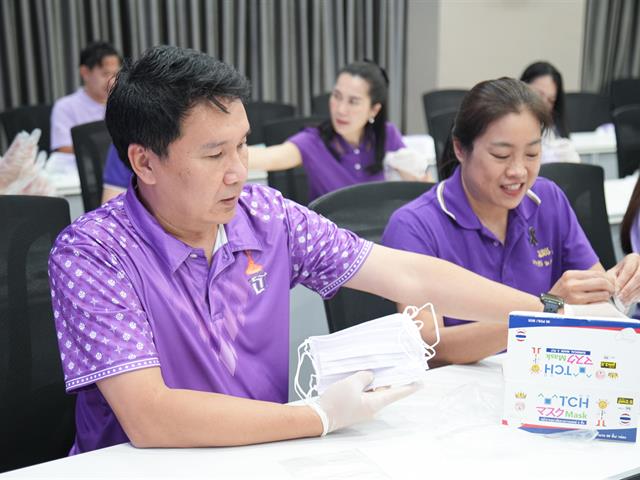 ม.พะเยา จัดพิธีถวายพระพรชัยมงคล เนื่องในโอกาสวันคล้ายวันพระราชสมภพ สมเด็จพระกนิษฐาธิราชเจ้า กรมสมเด็จพระเทพรัตนราชสุดาฯ สยามบรมราชกุมารี