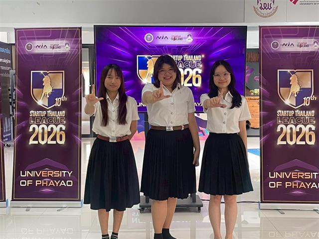 Startup Thailand League 2026