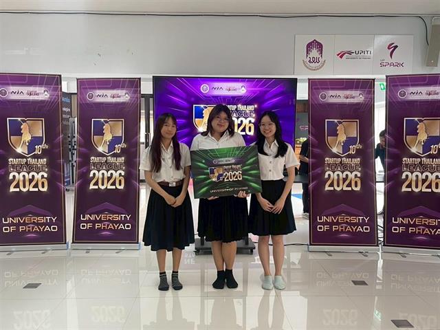 Startup Thailand League 2026