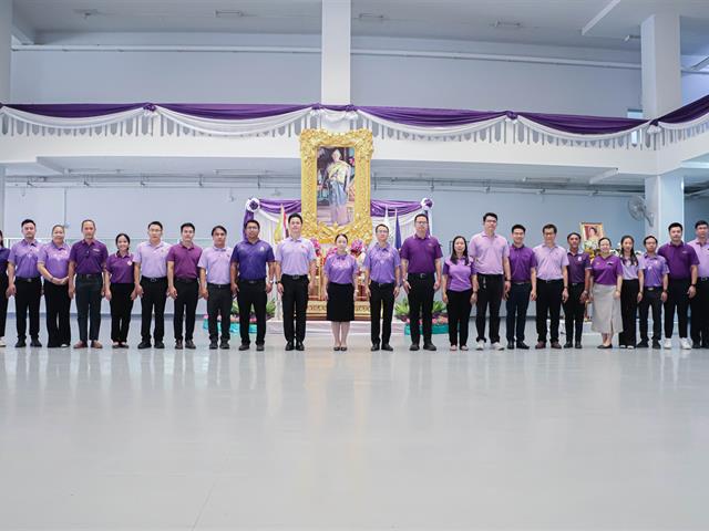 คณะรัฐศาสตร์และสังคมศาสตร์ 