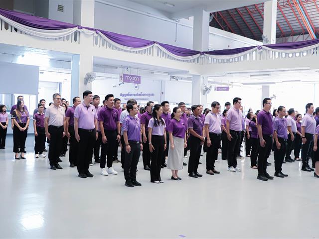 คณะรัฐศาสตร์และสังคมศาสตร์ 