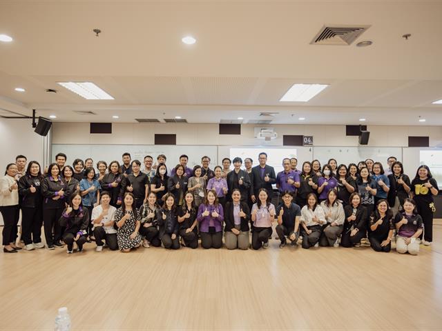 ม.พะเยา เดินหน้าจัดทำแผนปฏิบัติการ อพ.สธ.-มพ. มุ่งอนุรักษ์ทรัพยากรท้องถิ่นสู่ความยั่งยืน