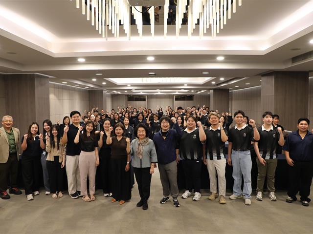 คณะทันตแพทยศาสตร์ มหาวิทยาลัยพะเยา จัดโครงการพัฒนาศักยภาพบุคลากร เสริมสร้าง Mindset การทำงานเป็นทีม และการสื่อสารอย่างเข้าใจ