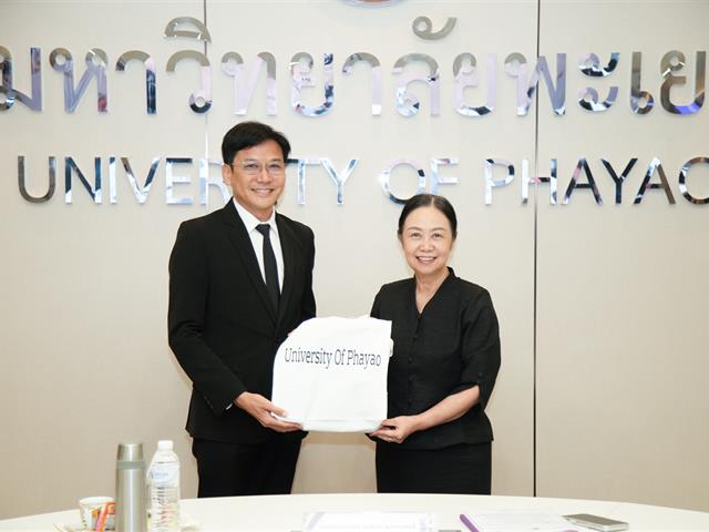 ม.พะเยา เดินหน้ายกระดับการผลิตครู จัดโครงการพัฒนาหลักสูตรตามมาตรฐานวิชาชีพ มุ่งสร้างครูคุณภาพสู่สังคมไทย
