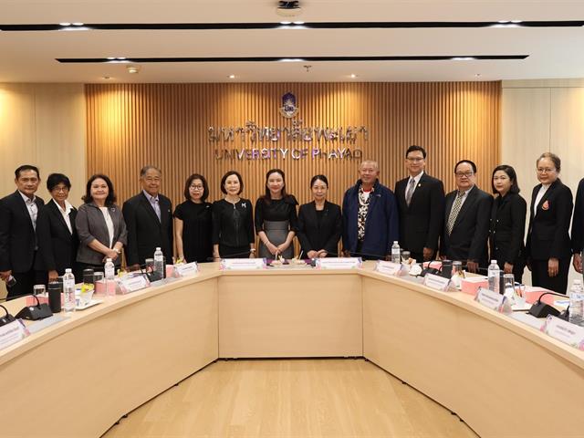UP Signs MOU with Basic Education Commission to Advance Educational Quality and Special Education Management