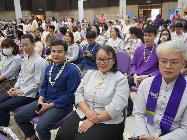ประเพณีปี๋ใหม่เมือง มหาวิทยาลัยพะเยา ม.พะเยา ประจำปี 2569