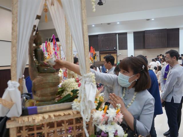ประเพณีปี๋ใหม่เมือง มหาวิทยาลัยพะเยา ม.พะเยา ประจำปี 2569
