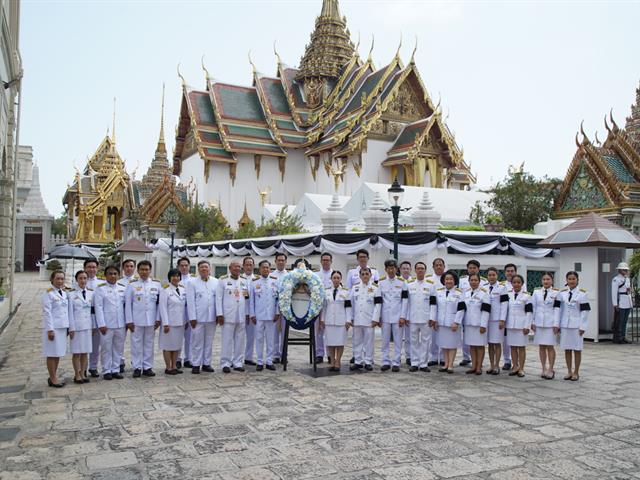 สมเด็จพระนางเจ้าสิริกิติ์ พระบรมราชินีนาถ