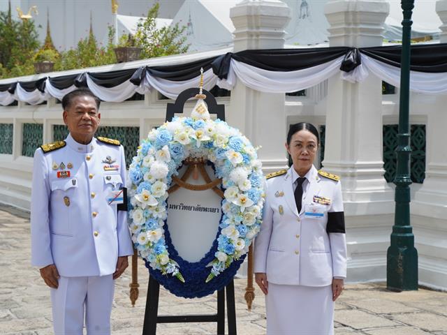 สมเด็จพระนางเจ้าสิริกิติ์ พระบรมราชินีนาถ