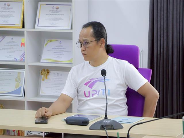 คณะรัฐศาสตร์และสังคมศาสตร์